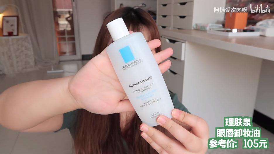 7月爱用物推荐,7月美妆小样