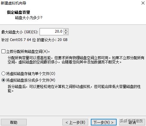 vmwareesxi虚拟机如何激活,vmwareworkstation12密钥
