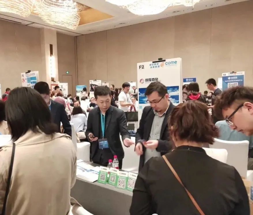 鍗忎細浼氬憳椋庨噰,浼氬憳椋庨噰鐢靛瓙鍟嗗姟鏈夐檺鍏徃