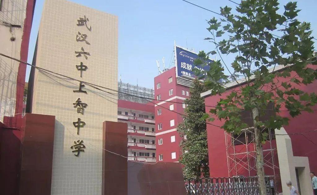 民办初中摇号最热门学校,民办小升初摇号学校有哪些
