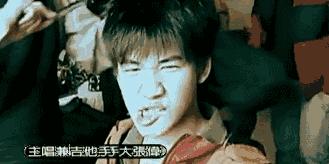 三天闪婚、前任交缠？京圈30年瓜甜，乐队有没有夏天