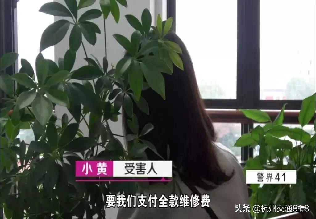 女子租车却发生交通事故,租车出车祸被索赔五万元合理吗