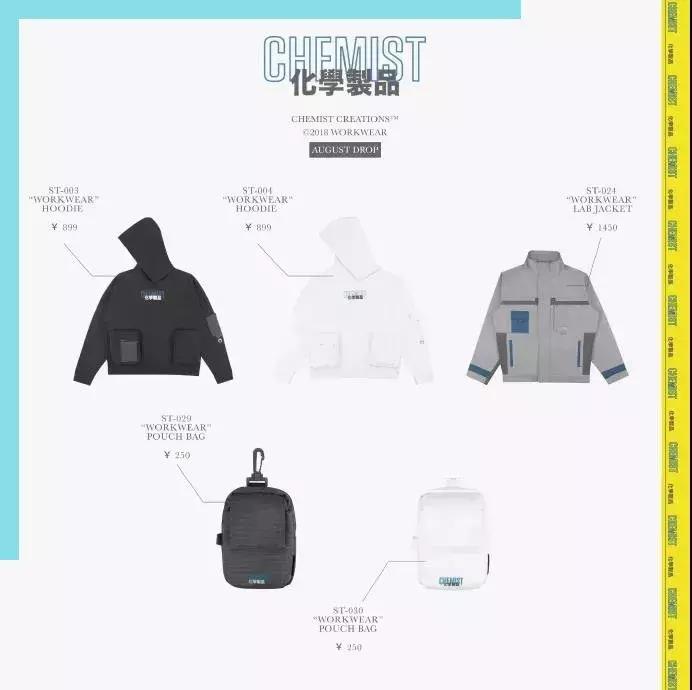 supreme鍥芥疆姘镐笉杩囨椂,supreme鍥芥疆闆嗗悎