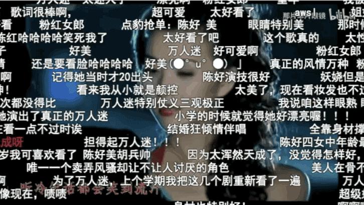 说出一句渣女的话,请说一句渣女说过的话