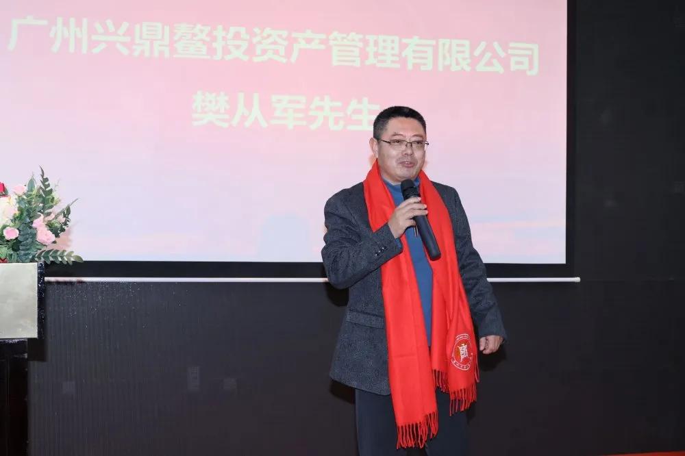 湖北省随州商会名单,随州商会会长名单2020