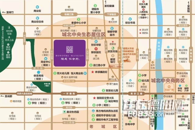 鸿成·仁合府杯摄影大赛即将启动手里的相机已经按捺不住了！