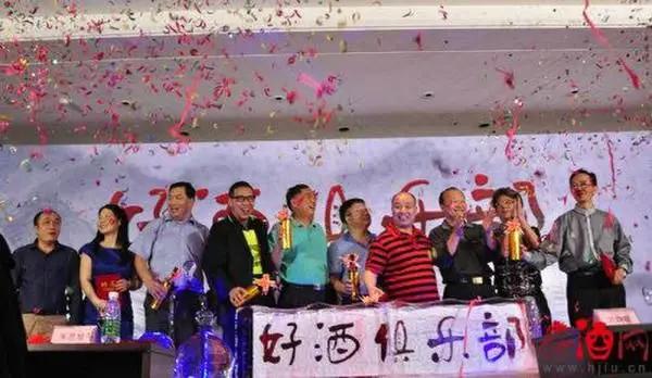 好酒网联系方式,好酒网精品