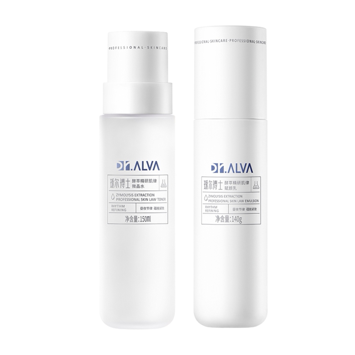 抗初老水乳套装推荐国货,国货男士护肤品推荐前十名水乳