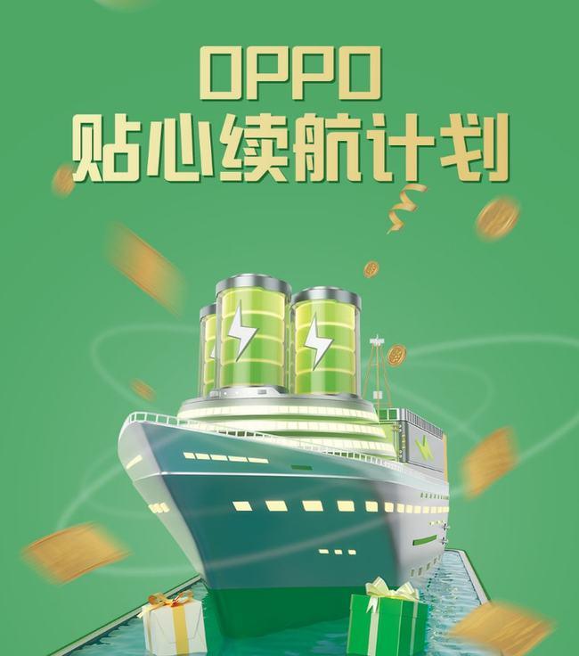 苹果官方授权维修换电池靠谱吗,苹果授权维修点更换电池靠谱吗