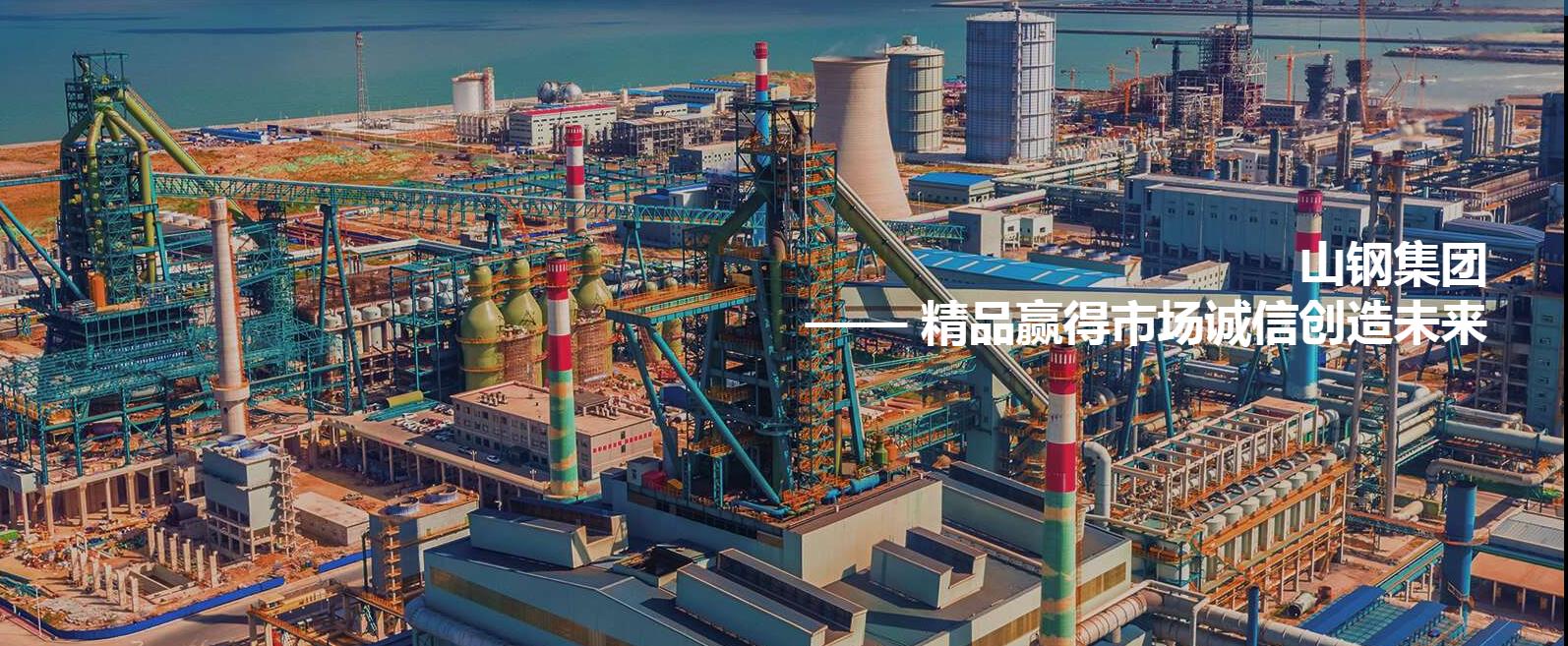 在逆境中突破——赛摩智能2020重大项目回顾