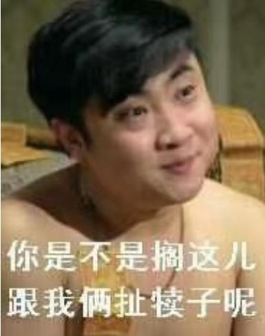 从《河洛群侠传》到《战地5》游戏厂商拿半成品卖钱究竟闹哪样？