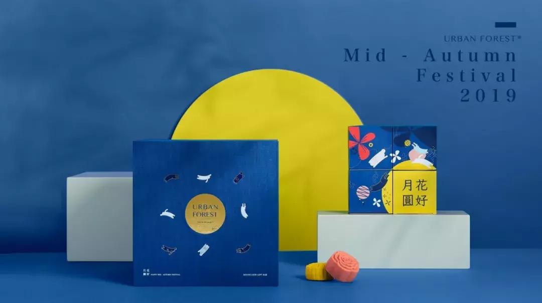 月饼礼盒港风包装设计图,月饼礼盒包装设计