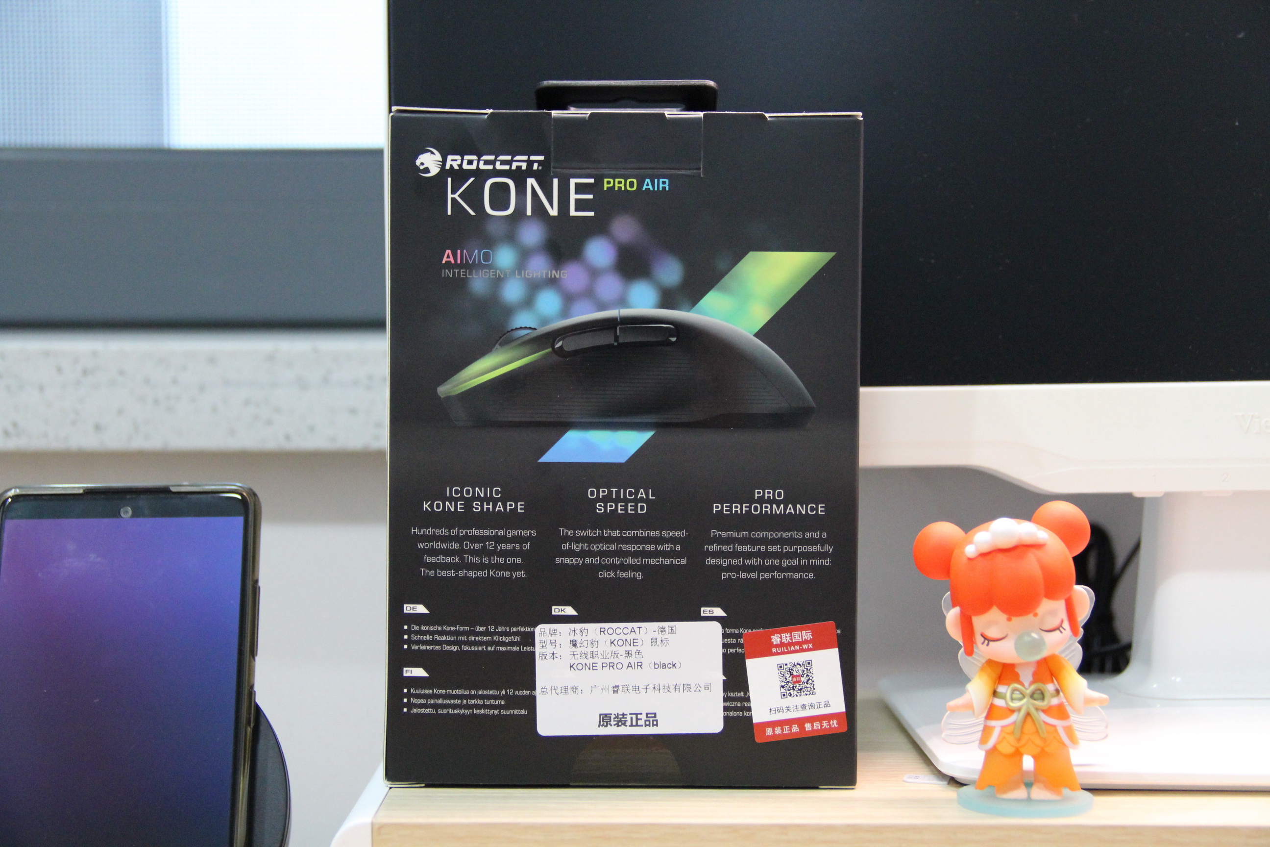 鍐拌惫koneproair,鍐拌惫konepro