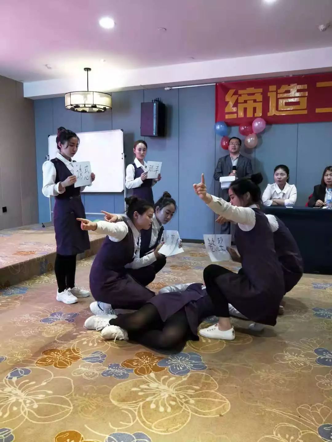 美容师的梦想,一个美容师的目标