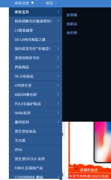 淘宝怕买到假货,淘宝怕收到假货怎么办