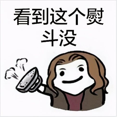 挂烫机温度最高多少,挂烫机怎么用又好又省电