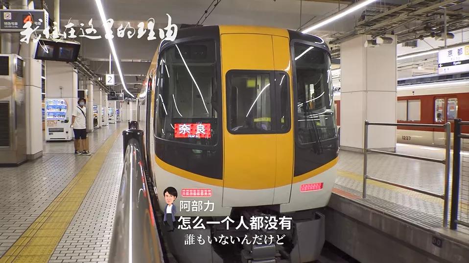 日本新冠疫情严峻时期,日本新冠疫情实时动态最新