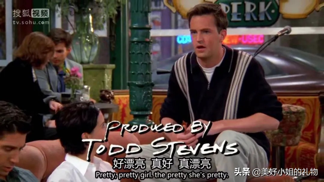 送给暗恋的女生生日礼物,找到了心仪的礼物