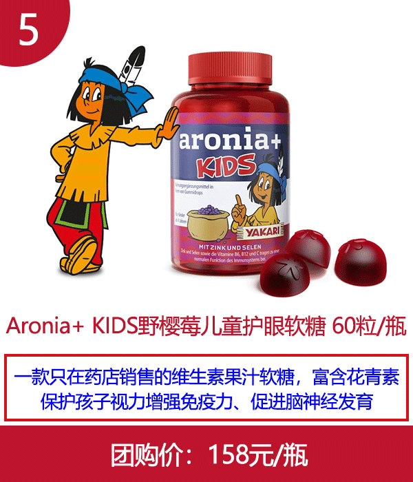 今年这些德国货值得买！HMeer年货大集升级了！