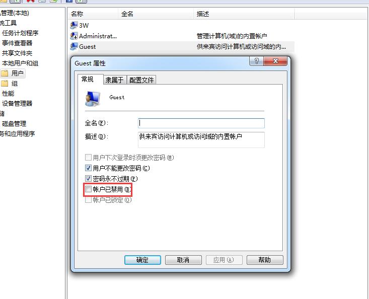 你苦苦寻找的局域网多台电脑打印机共享技术,今天他来了