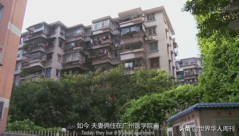 钟南山儿子戴爱马仕皮带,钟南山儿子爱马仕皮带