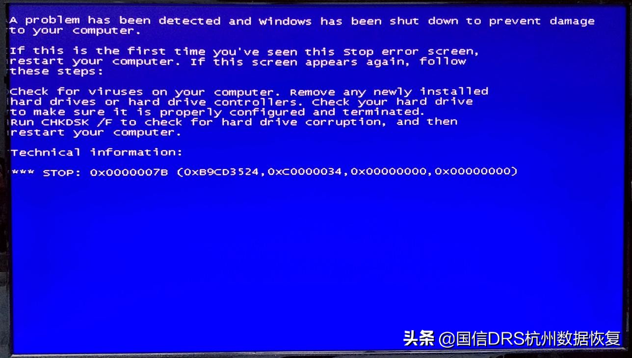 硬盘开盘数据恢复到指定时间,硬盘数据恢复到原硬盘