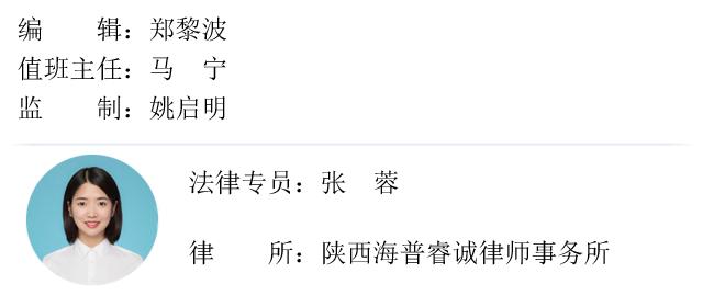 17年情洒西安康复路——记公安新城分局长乐西路派出所民警楚建全与商户的故事