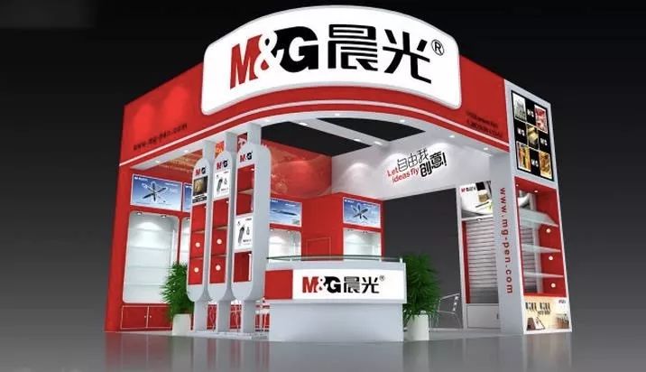 晨光文具璐璐文创生活馆,晨光文创文具