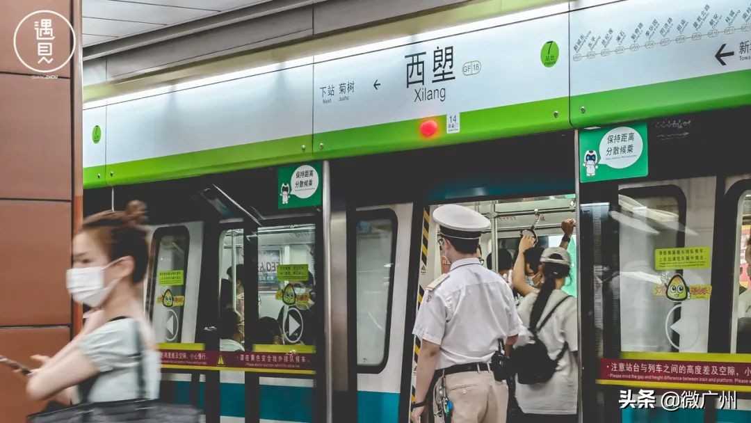 广州芳村未来发展趋势,广州荔湾芳村cbd