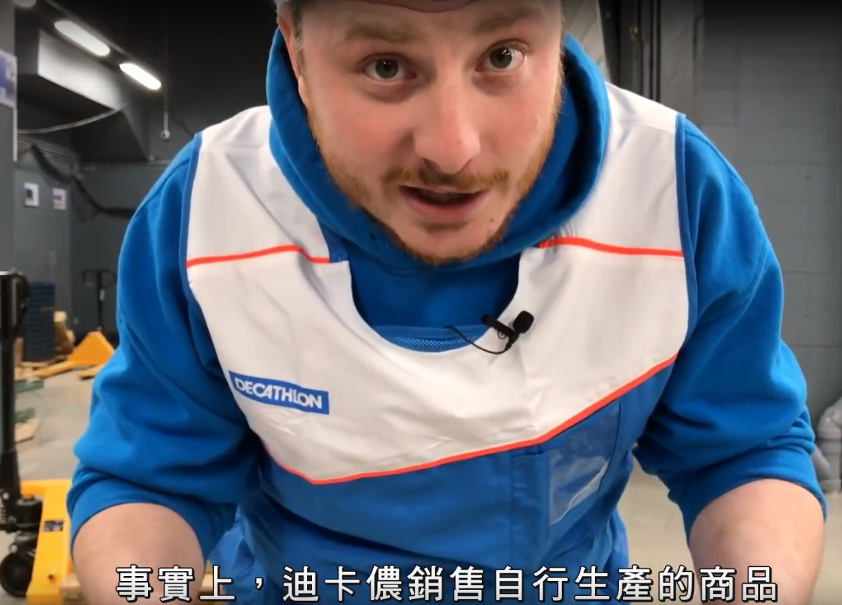 迪卡侬有儿童乐园吗,迪卡侬为啥卖的好