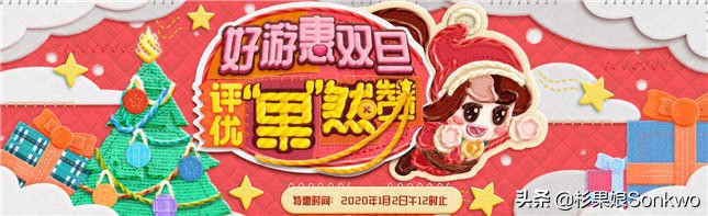 仁王2难度高还是黑魂难度高,仁王最新版本最强阵容