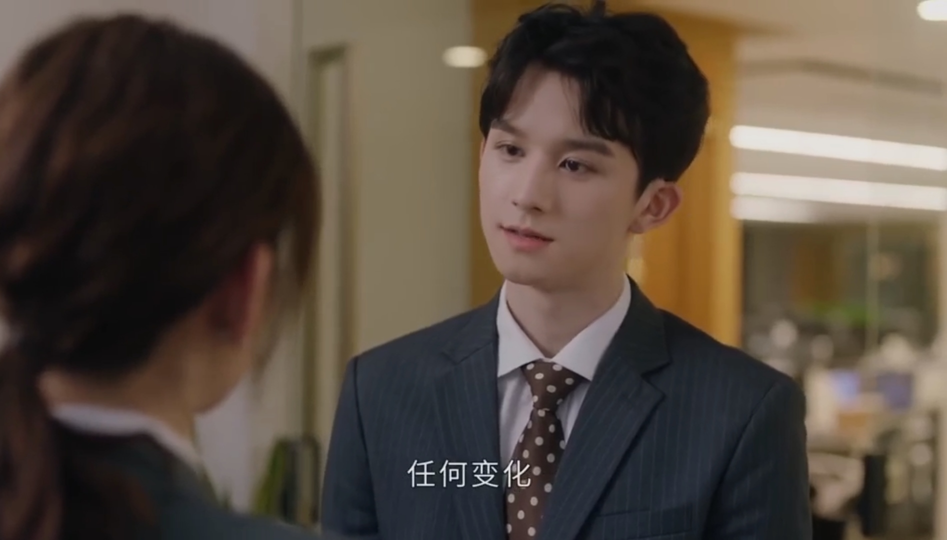 一不小心捡到爱：谋杀凌越的真凶曝光，他比红姨更可怕，藏得更深