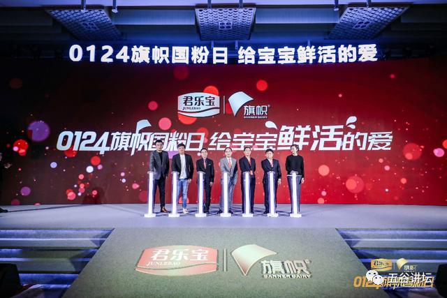 国产奶粉哪个品牌销量最好,国内奶粉哪个品牌销量第一