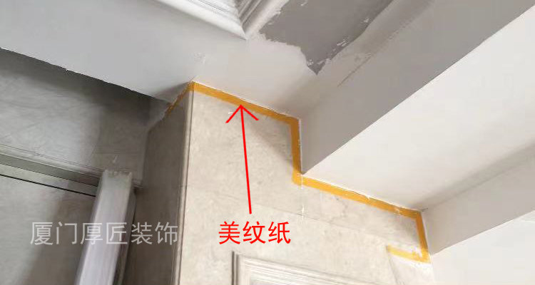 内墙涂料工钱多少钱一平方,家装涂料工钱