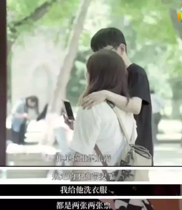 小三杀手张玉芬,打小三专业户张玉芬