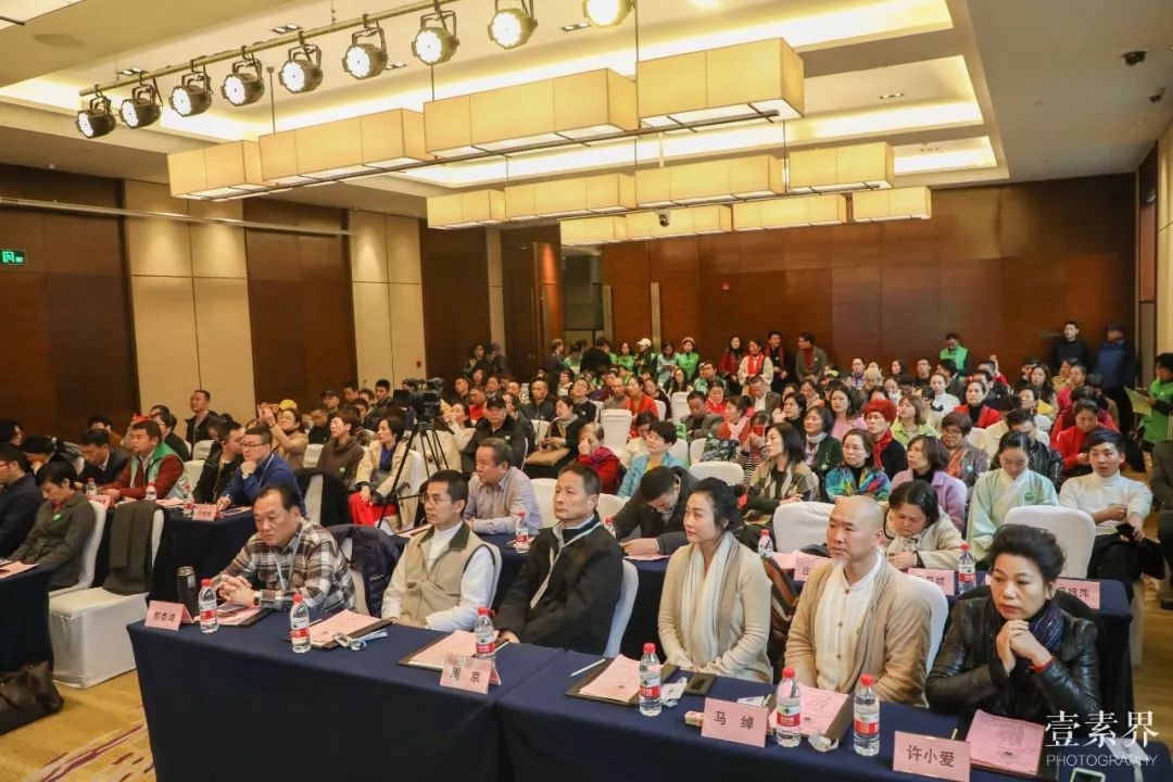 素食文化节素食展,第八届杭州素食文化展