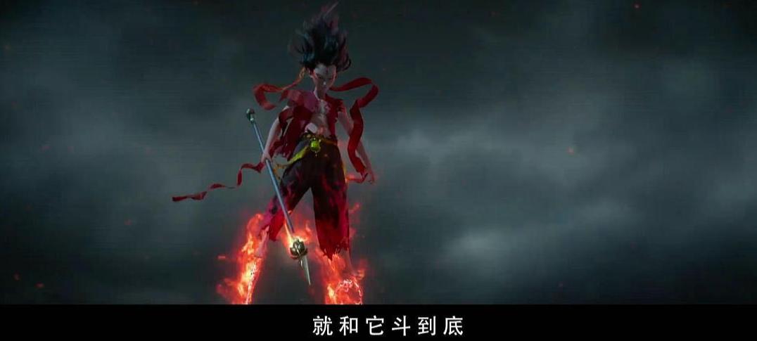 烟熏妆哪吒的原创,烟熏妆的哪吒手揣裤兜很酷