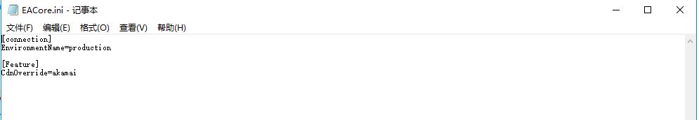 origin平台下载速度有时很慢,origin平台安装超慢怎么办