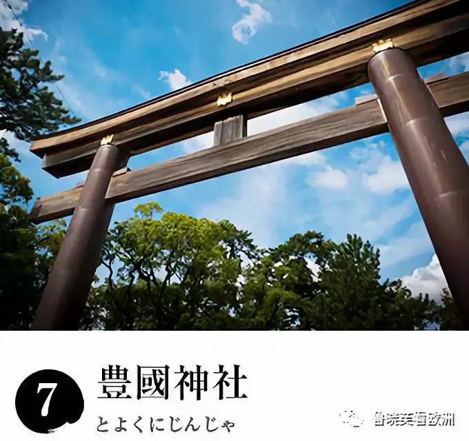 日本名古屋在哪个位置,日本名古屋旅游详细攻略