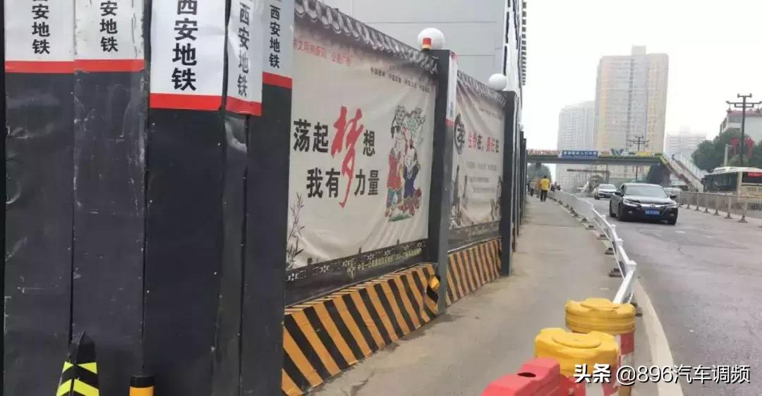 西安交通路况哪里堵车最严重,西安堵车严重解决方案