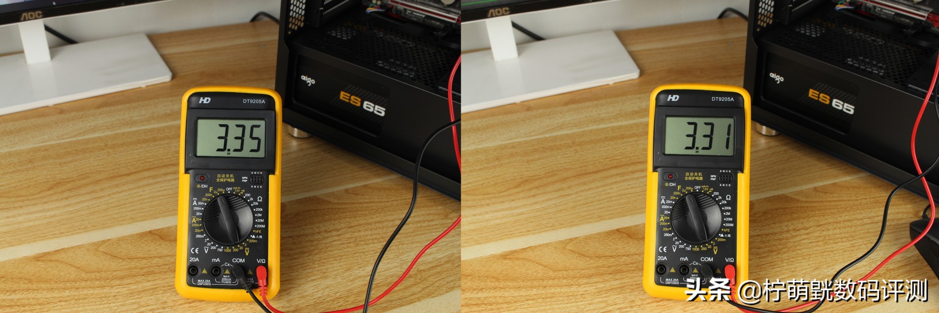 爱国者es650电源拆机,爱国者es650黑和白区别