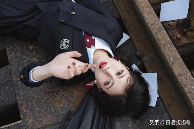 最近jk制服限定款,今年最流行的jk制服的颜色