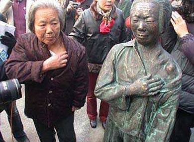 国家公祭日默哀仪式纪念活动,国家公祭日12月13日视频