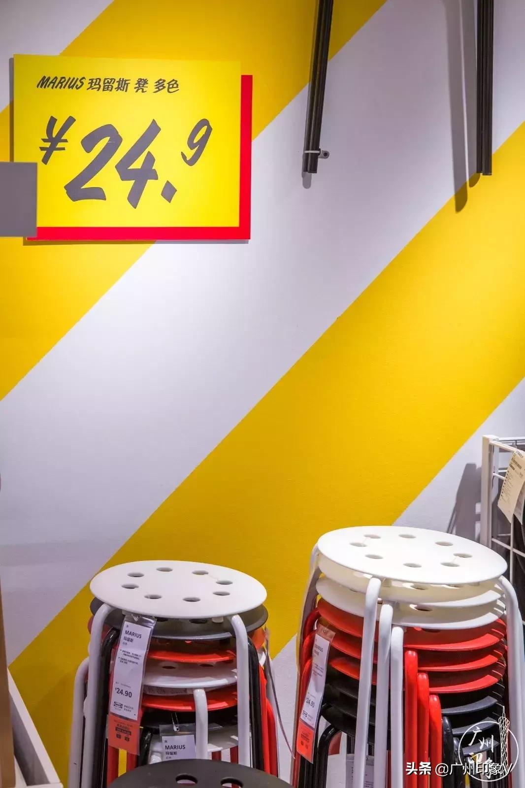 宜家新品几月打折,宜家特价区折扣区