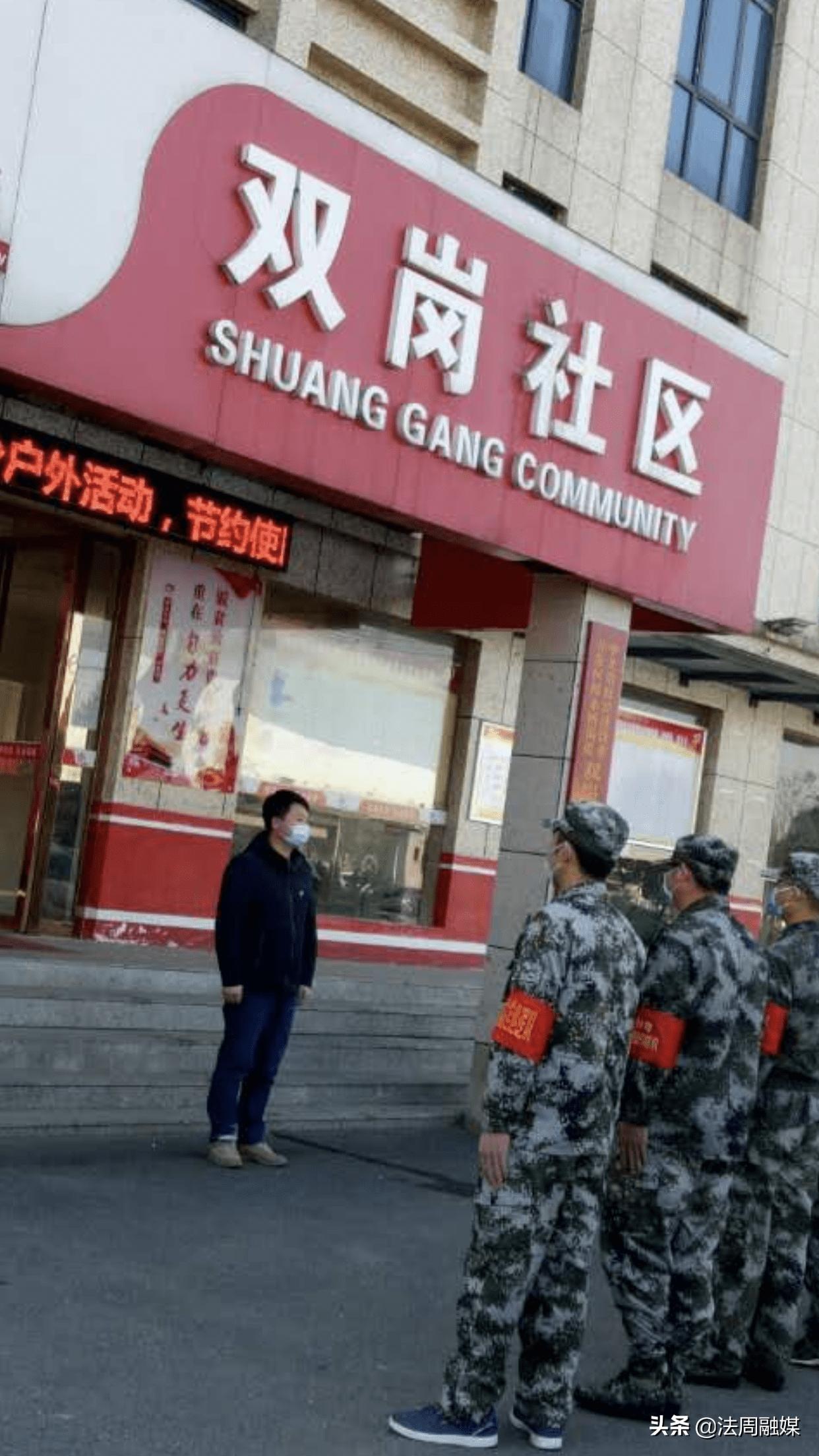 李明伐：一心为民不忘初心的“兵支书”