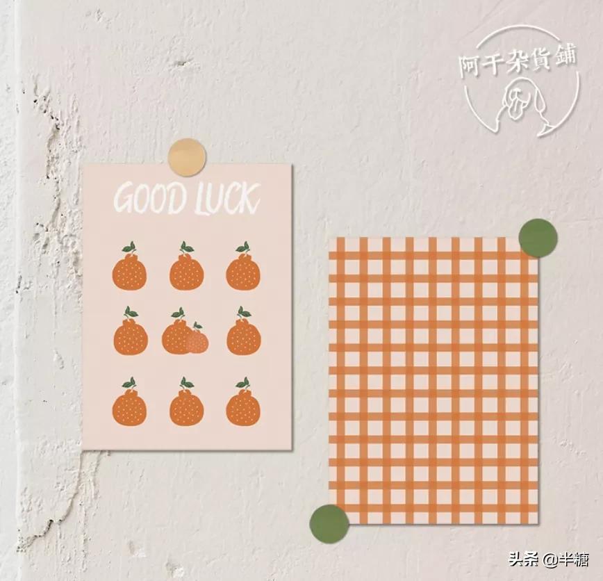 淘宝隐藏链接店铺怎么弄出来,淘宝隐藏很深的店铺小玩意