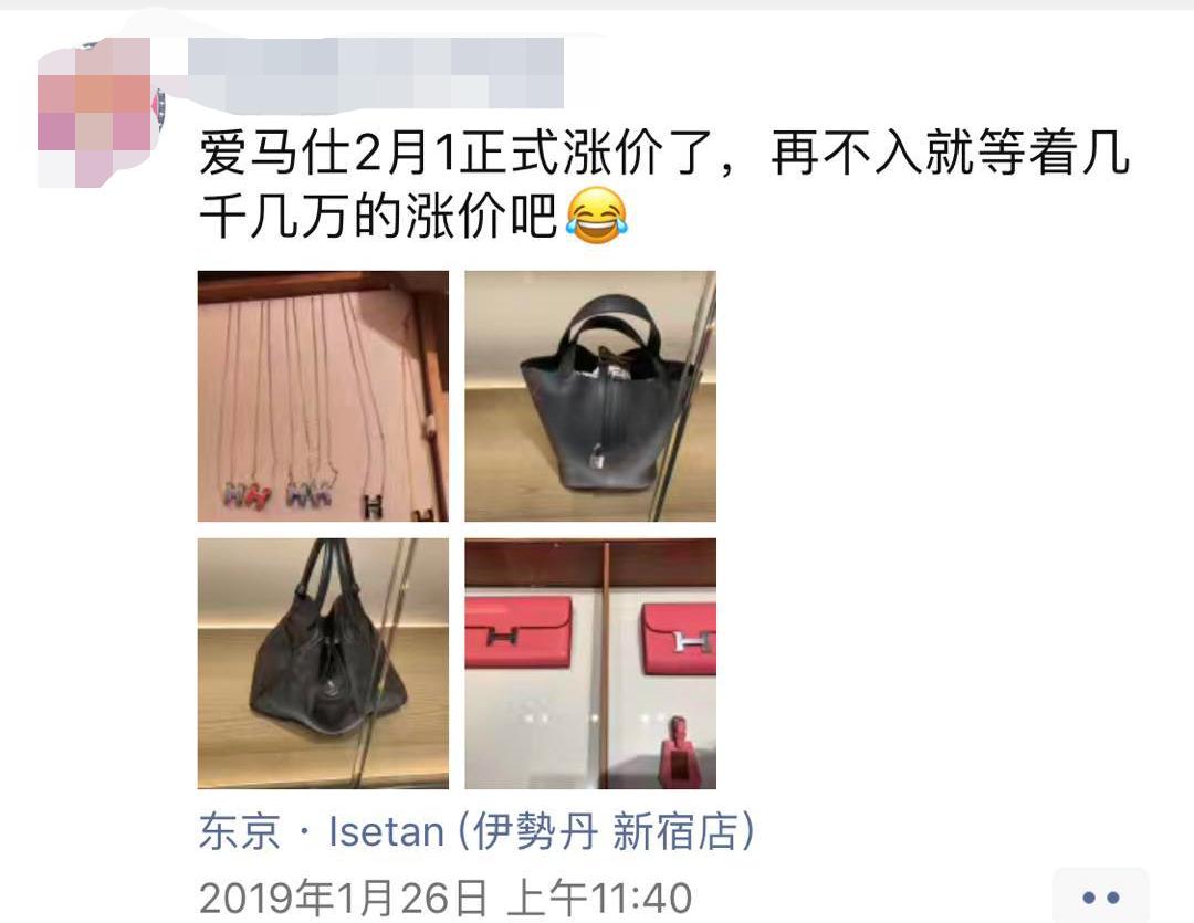 奢侈品看把你惯的，质量差就甩锅嘴硬？为何女人还是痴迷于买买买