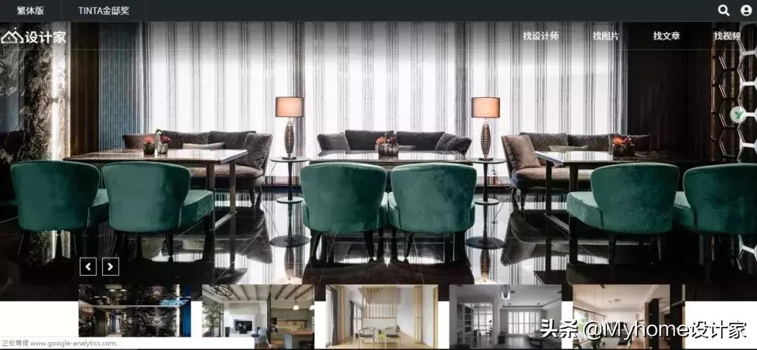 30件家居收纳好物,100个实用家居灵感