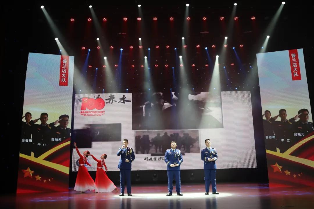 不忘初心忆党史朗诵,学党史颂党恩主题朗诵活动