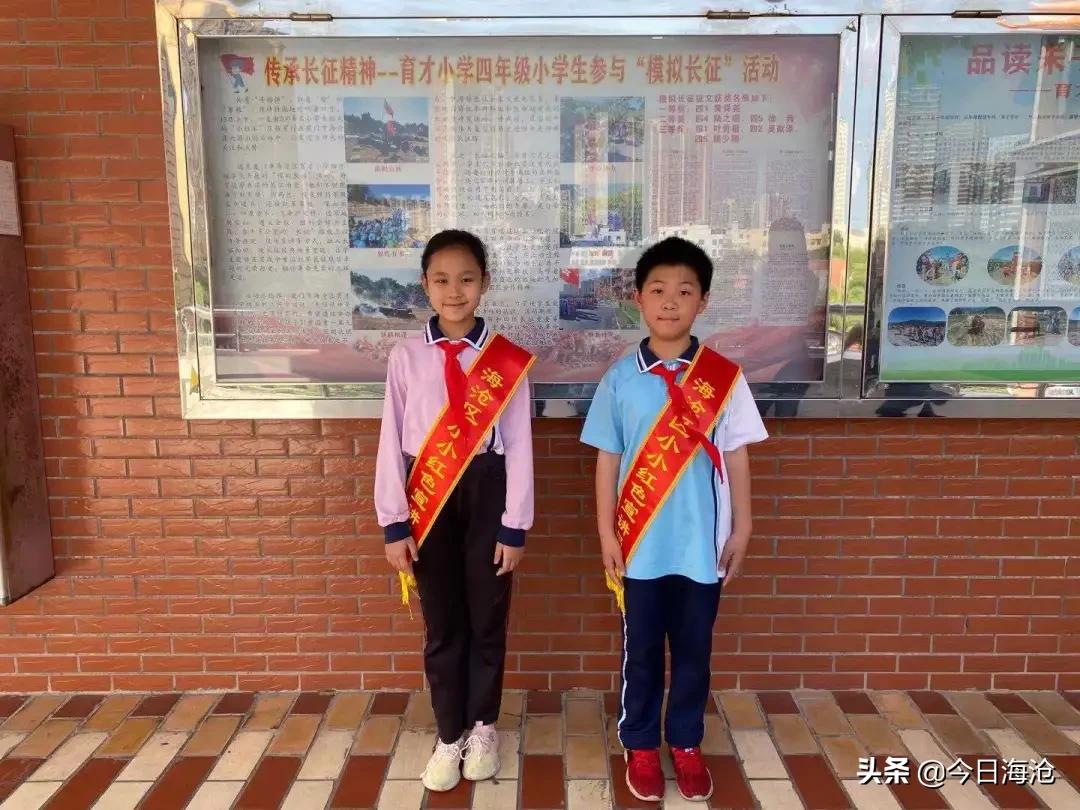 109岁的中国老红军,109岁的老红军